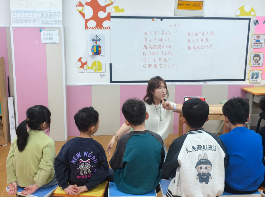  讓愛與希望照亮“星星的孩子”